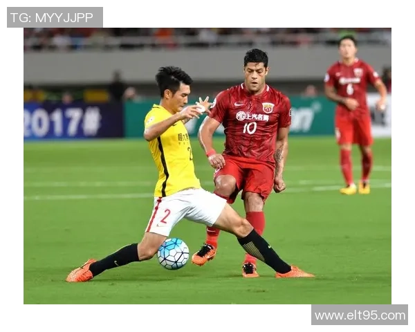 2017年亚冠精彩对决恒大与上港全场比赛录像回顾与分析