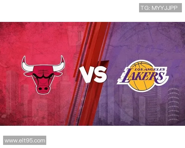 1月16日湖人与公牛的精彩对决录像回放全程回顾与分析 1月16日湖人与公牛的精彩对决录像回放全程回顾与分析