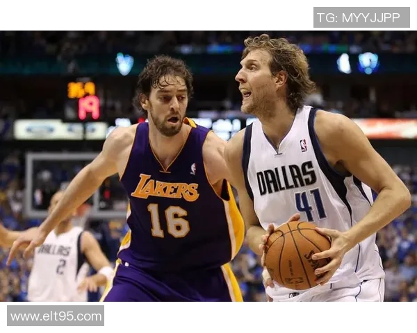 2011年小牛与湖人季后赛精彩对决回顾与分析视频资源分享