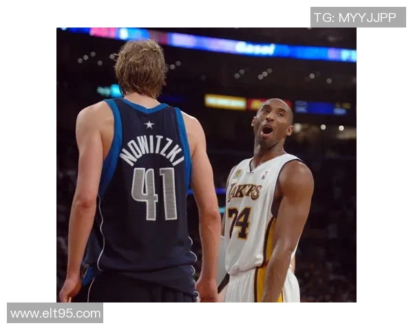 2005年12月21日湖人小牛对决回顾：科比与诺维茨基的巅峰对抗