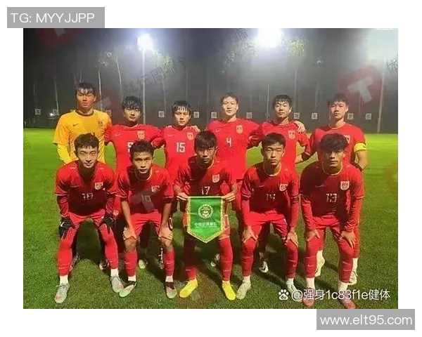 印度U16对阵朝鲜U17精彩对决比分揭晓引发热议